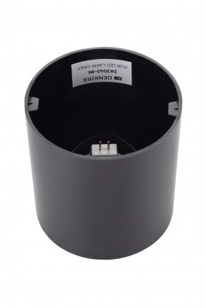 DK3040-BK Светильник накладной IP 20, 10 Вт, GU5.3, LED, черный, пластик в Заводоуковске - zavodoukovsk.ok-mebel.com | фото 3