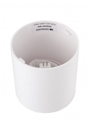 DK3040-WH Светильник накладной IP 20, 10 Вт, GU5.3, LED, белый, пластик в Заводоуковске - zavodoukovsk.ok-mebel.com | фото 3