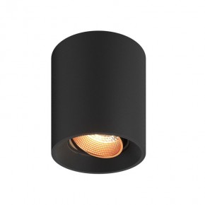 DK3090-BBR Светильник накладной, IP 20, 10 Вт, GU5.3, LED, черный/бронзовый, пластик в Заводоуковске - zavodoukovsk.ok-mebel.com | фото