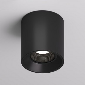 DK3090-BK Светильник накладной IP 20, 10 Вт, GU5.3, LED, черный/черный, пластик в Заводоуковске - zavodoukovsk.ok-mebel.com | фото