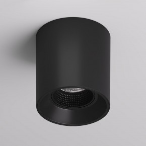 DK3090-BK Светильник накладной IP 20, 10 Вт, GU5.3, LED, черный/черный, пластик в Заводоуковске - zavodoukovsk.ok-mebel.com | фото 2