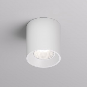 DK3090-WH Светильник накладной IP 20, 10 Вт, GU5.3, LED, белый/белый, пластик в Заводоуковске - zavodoukovsk.ok-mebel.com | фото