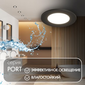 DK3101-BK Встраиваемый влагозащищенный светильник, IP65, до 10 Вт, LED, GU5,3, черный в Заводоуковске - zavodoukovsk.ok-mebel.com | фото 3