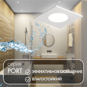 DK3102-WH Встраиваемый влагозащищенный светильник, IP65, до 10 Вт, LED, GU5,3, белый в Заводоуковске - zavodoukovsk.ok-mebel.com | фото 4