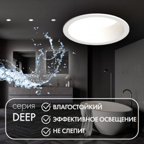 DK3103-WH Встраиваемый влагозащищенный светильник, IP 65, 10 Вт, GU5.3, LED, белый, пластик в Заводоуковске - zavodoukovsk.ok-mebel.com | фото 2