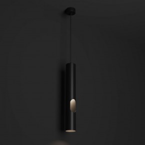 DK4045-BK Подвесной светильник, с декоративным вырезом, IP 20, до 15 Вт, LED, GU10, черный, алюминий в Заводоуковске - zavodoukovsk.ok-mebel.com | фото 2
