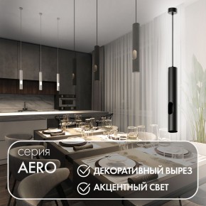 DK4045-BK Подвесной светильник, с декоративным вырезом, IP 20, до 15 Вт, LED, GU10, черный, алюминий в Заводоуковске - zavodoukovsk.ok-mebel.com | фото 3