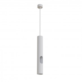 DK4045-WH Подвесной светильник, с декоративным вырезом, IP 20, до 15 Вт, LED, GU10, белый, алюминий в Заводоуковске - zavodoukovsk.ok-mebel.com | фото