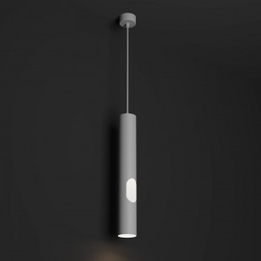 DK4045-WH Подвесной светильник, с декоративным вырезом, IP 20, до 15 Вт, LED, GU10, белый, алюминий в Заводоуковске - zavodoukovsk.ok-mebel.com | фото 2