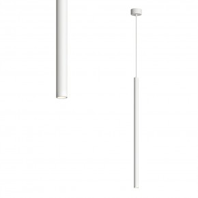 DK4303-WH Подвесной светильник со встроенным светодиодом, 5W, IP 20, 3000K, белый, алюминий в Заводоуковске - zavodoukovsk.ok-mebel.com | фото