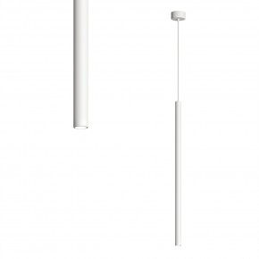 DK4304-WH Подвесной светильник со встроенным светодиодом, 5W, IP 20, 4000K, белый, алюминий в Заводоуковске - zavodoukovsk.ok-mebel.com | фото