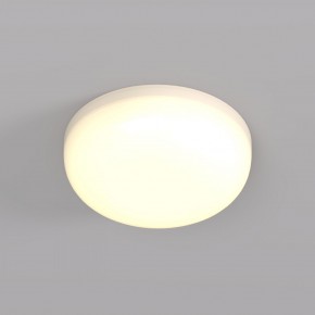 DK4600-WW Встраиваемый светильник, IP 20, 9 Вт, LED 3000, белый, пластик в Заводоуковске - zavodoukovsk.ok-mebel.com | фото