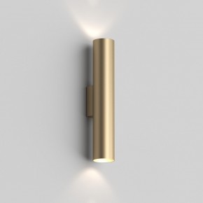 DK5022-SG Настенный светильник, IP20, до 15 Вт, LED, 2xGU10, матовое золото, алюминий в Заводоуковске - zavodoukovsk.ok-mebel.com | фото