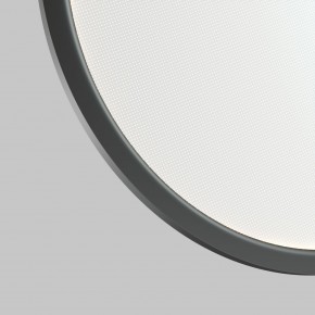 DK6606-BK Подвесной вертикальный светильник Veil со светодиодом H1700 d600 220V 48W 3000-6000K IP20 черный алюминий в Заводоуковске - zavodoukovsk.ok-mebel.com | фото 6