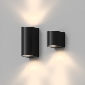 DK9790-BK Настенный уличный светильник NARVIK, IP44, GU10 LED, до 15 Вт, черный, алюминий в Заводоуковске - zavodoukovsk.ok-mebel.com | фото 4