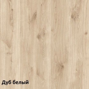 Эйп Кровать 11.40 в Заводоуковске - zavodoukovsk.ok-mebel.com | фото 5