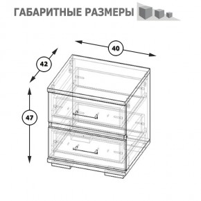 Фиеста Тумба прикроватная, цвет венге/дуб лоредо, ШхГхВ 40х42х47 см. в Заводоуковске - zavodoukovsk.ok-mebel.com | фото 8