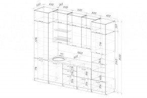 ФЬЮДЖИ Кухонный гарнитур Экстра (3000 мм) в Заводоуковске - zavodoukovsk.ok-mebel.com | фото 2