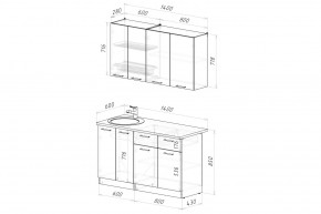 ФЬЮДЖИ Кухонный гарнитур Медиум 1400 мм в Заводоуковске - zavodoukovsk.ok-mebel.com | фото 2