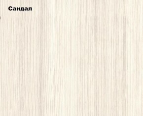 ЭКОЛЬ Гостиная Вариант №2 МДФ (Сандал светлый) в Заводоуковске - zavodoukovsk.ok-mebel.com | фото 2