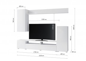 Гостиная Лира МДФ (Белый/Белый глянец) в Заводоуковске - zavodoukovsk.ok-mebel.com | фото 3