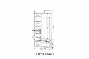 ГРЕТТА-ЭЛЬЗА 1 Прихожая в Заводоуковске - zavodoukovsk.ok-mebel.com | фото 2