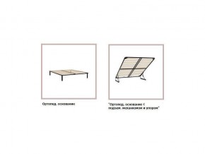 ХЛОЯ Кровать 1200 каркас в Заводоуковске - zavodoukovsk.ok-mebel.com | фото 4