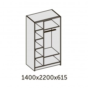 ИННЭС-5 Шкаф-купе 2-х дв. 1400 (1дв. Ф1 - бодега белая, 1дв. Ф2 - зеркало) в Заводоуковске - zavodoukovsk.ok-mebel.com | фото 2