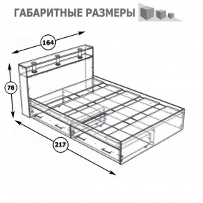 Камелия Кровать с ящиками 1600, цвет венге/дуб лоредо, ШхГхВ 163,5х217х78,2 см., сп.м. 1600х2000 мм., без матраса, основание есть в Заводоуковске - zavodoukovsk.ok-mebel.com | фото 5