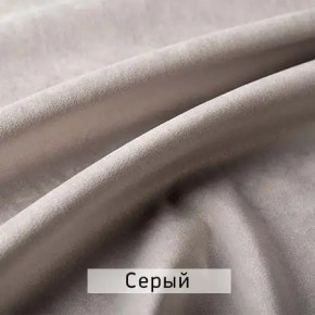КАМЕЯ Стул в Заводоуковске - zavodoukovsk.ok-mebel.com | фото 10