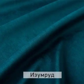КАМЕЯ Стул в Заводоуковске - zavodoukovsk.ok-mebel.com | фото 5