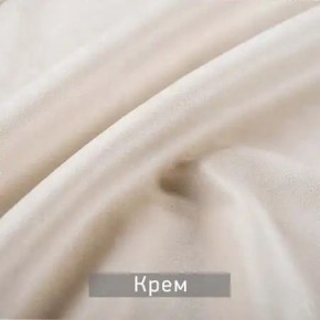 КАМЕЯ Стул в Заводоуковске - zavodoukovsk.ok-mebel.com | фото 7