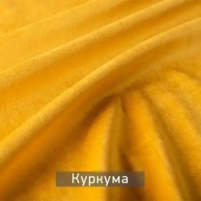 КАМЕЯ Стул в Заводоуковске - zavodoukovsk.ok-mebel.com | фото 8