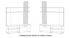 КАРОЛИНА Гостиная в Заводоуковске - zavodoukovsk.ok-mebel.com | фото 4