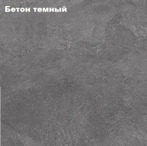 КИМ Кровать 1400 с настилом ЛДСП в Заводоуковске - zavodoukovsk.ok-mebel.com | фото 3