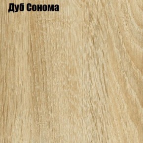 КИМ Туалетный стол в Заводоуковске - zavodoukovsk.ok-mebel.com | фото 6
