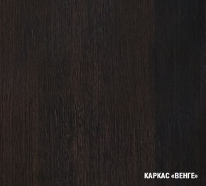 КИРА Кухонный гарнитур Экстра (1700 мм ) в Заводоуковске - zavodoukovsk.ok-mebel.com | фото 5