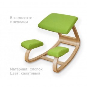 Коленный стул Smartstool Balance + Чехлы в Заводоуковске - zavodoukovsk.ok-mebel.com | фото 4
