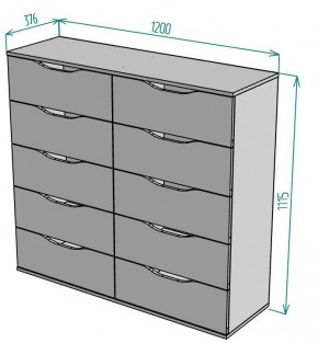 Комод Astrid K177 в Заводоуковске - zavodoukovsk.ok-mebel.com | фото 2