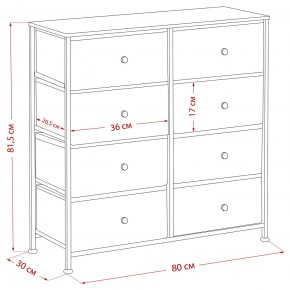 Комод Leset Линкс 8 ящиков (МДФ) в Заводоуковске - zavodoukovsk.ok-mebel.com | фото 12