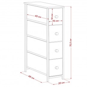 Комод Leset Линкс узкий 4 ящика (МДФ) в Заводоуковске - zavodoukovsk.ok-mebel.com | фото 12