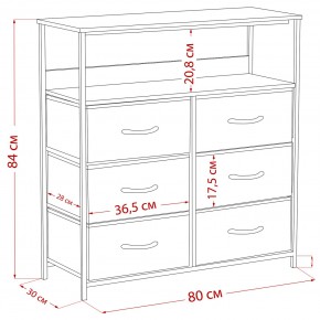 Комод Leset Локи 6 ящ. с полкой в Заводоуковске - zavodoukovsk.ok-mebel.com | фото 12