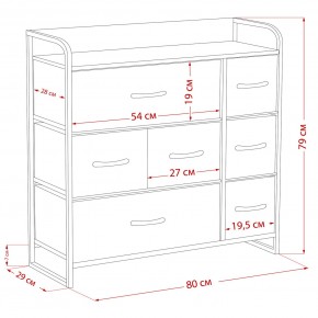 Комод Leset Ноа 7 ящиков в Заводоуковске - zavodoukovsk.ok-mebel.com | фото 9