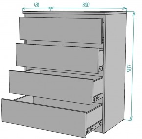 Комод Мальта K112 в Заводоуковске - zavodoukovsk.ok-mebel.com | фото 2