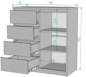 Комод Мальта K114 в Заводоуковске - zavodoukovsk.ok-mebel.com | фото 2