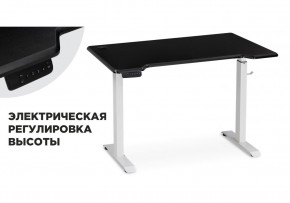 Компьютерный стол Маркос с механизмом подъема 120х75х75 черная шагрень / белый в Заводоуковске - zavodoukovsk.ok-mebel.com | фото