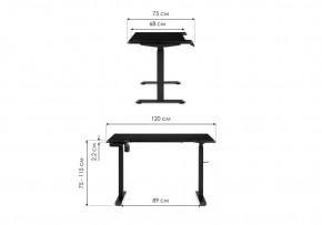 Компьютерный стол Маркос с механизмом подъема 120х75х75 черная шагрень / белый в Заводоуковске - zavodoukovsk.ok-mebel.com | фото 2