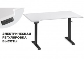 Компьютерный стол Маркос с механизмом подъема 140х80х75 белая шагрень / черный в Заводоуковске - zavodoukovsk.ok-mebel.com | фото 1