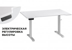 Компьютерный стол Маркос с механизмом подъема 140х80х75 белый / шагрень белая в Заводоуковске - zavodoukovsk.ok-mebel.com | фото