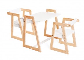 Комплект детской мебели стол и  два стула Я САМ "Лофт-Дуо" (Белый) в Заводоуковске - zavodoukovsk.ok-mebel.com | фото 2